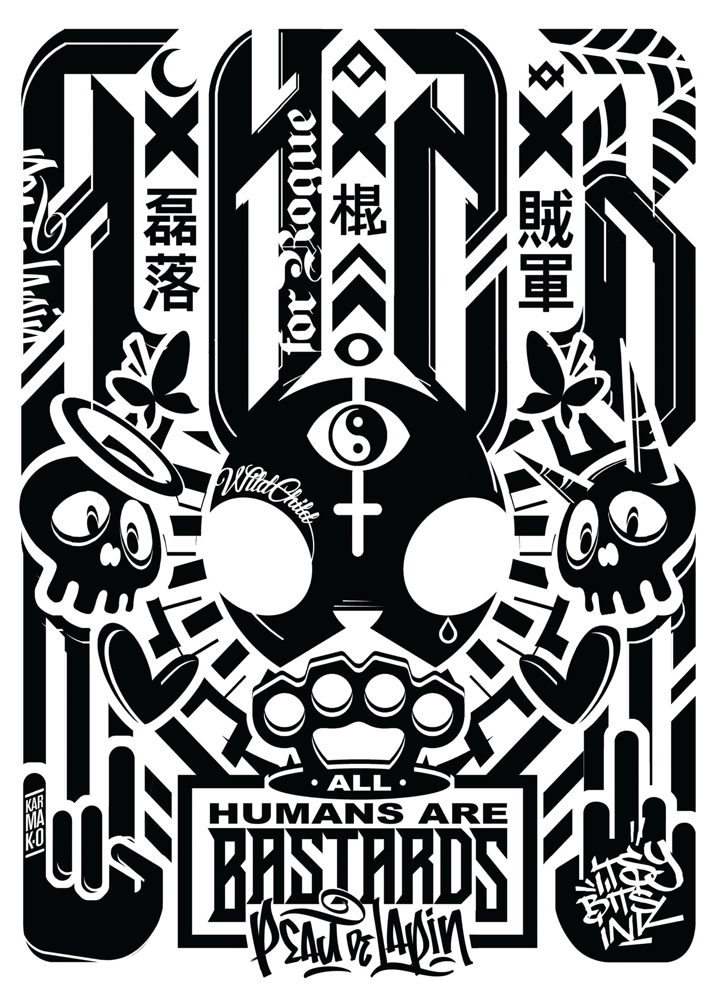 "KARMA'KO" t-shirt - ETHIK LABEL