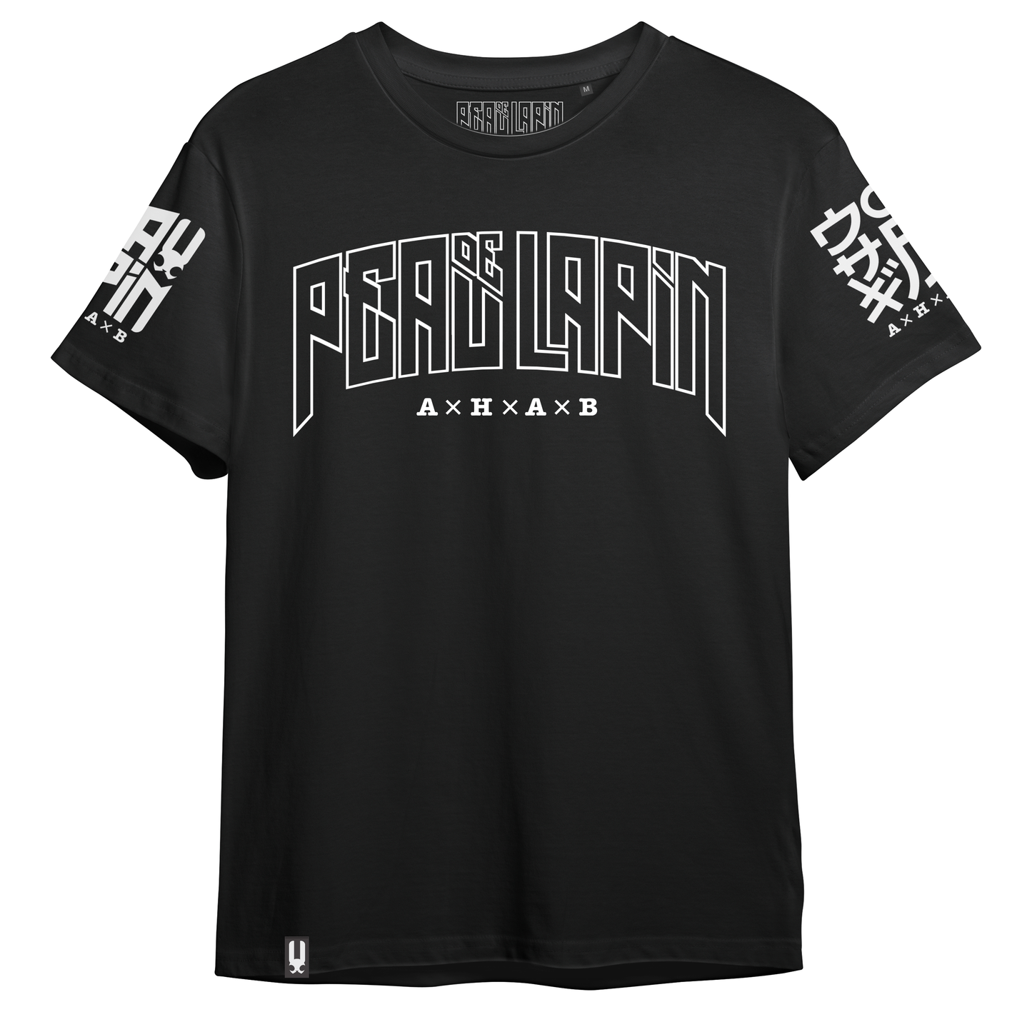 "AHAB Cross" t-shirt - ETHIK LABEL