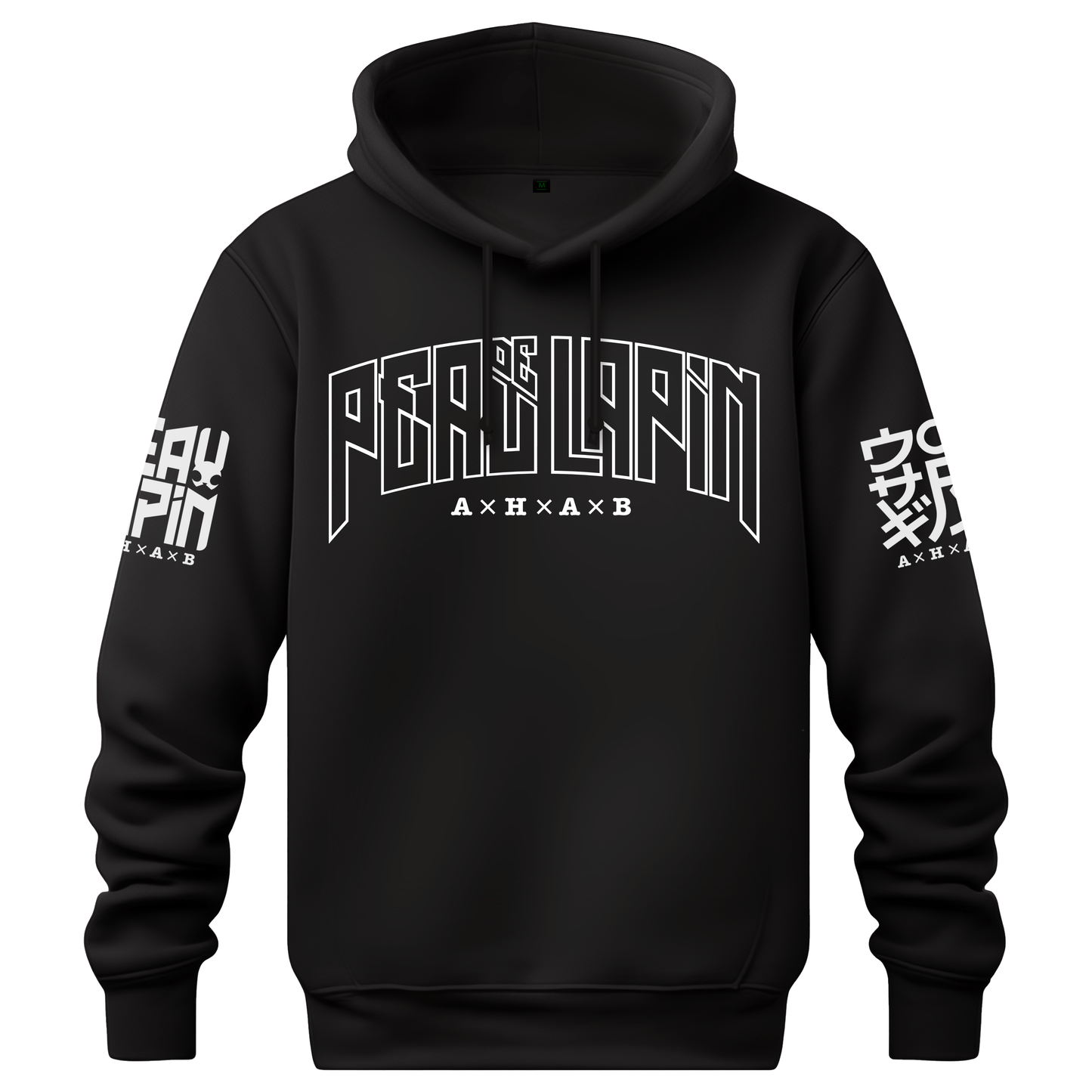 Organic hoodie "Our Cross" - ETHIK LABEL