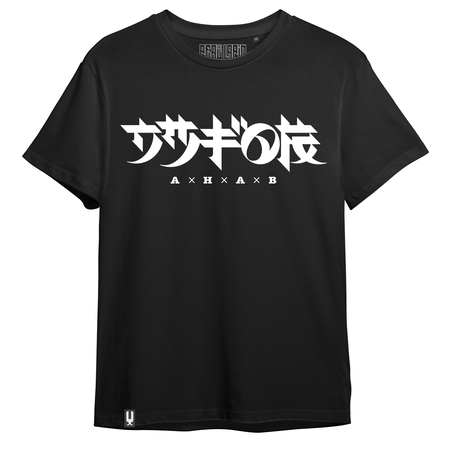 T-shirt "Manekip'Hop" BLACK - ETHIK LABEL