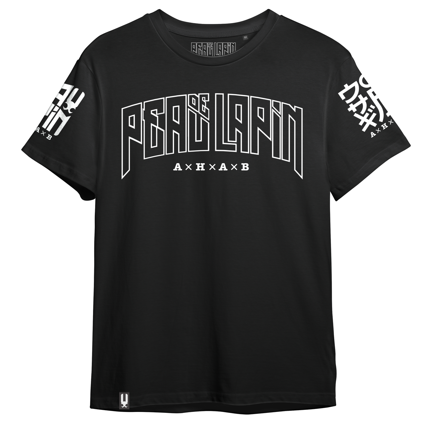 "Monogram" T-shirt - ETHIK LABEL