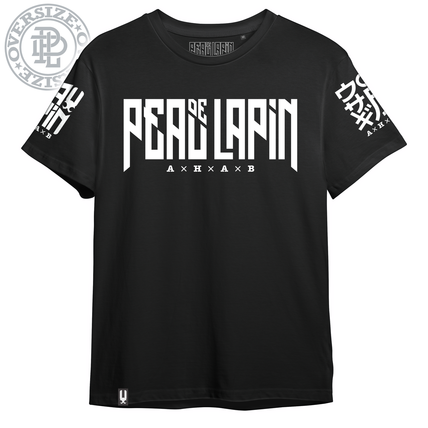 "Signature/01" t-shirt - ETHIK LABEL