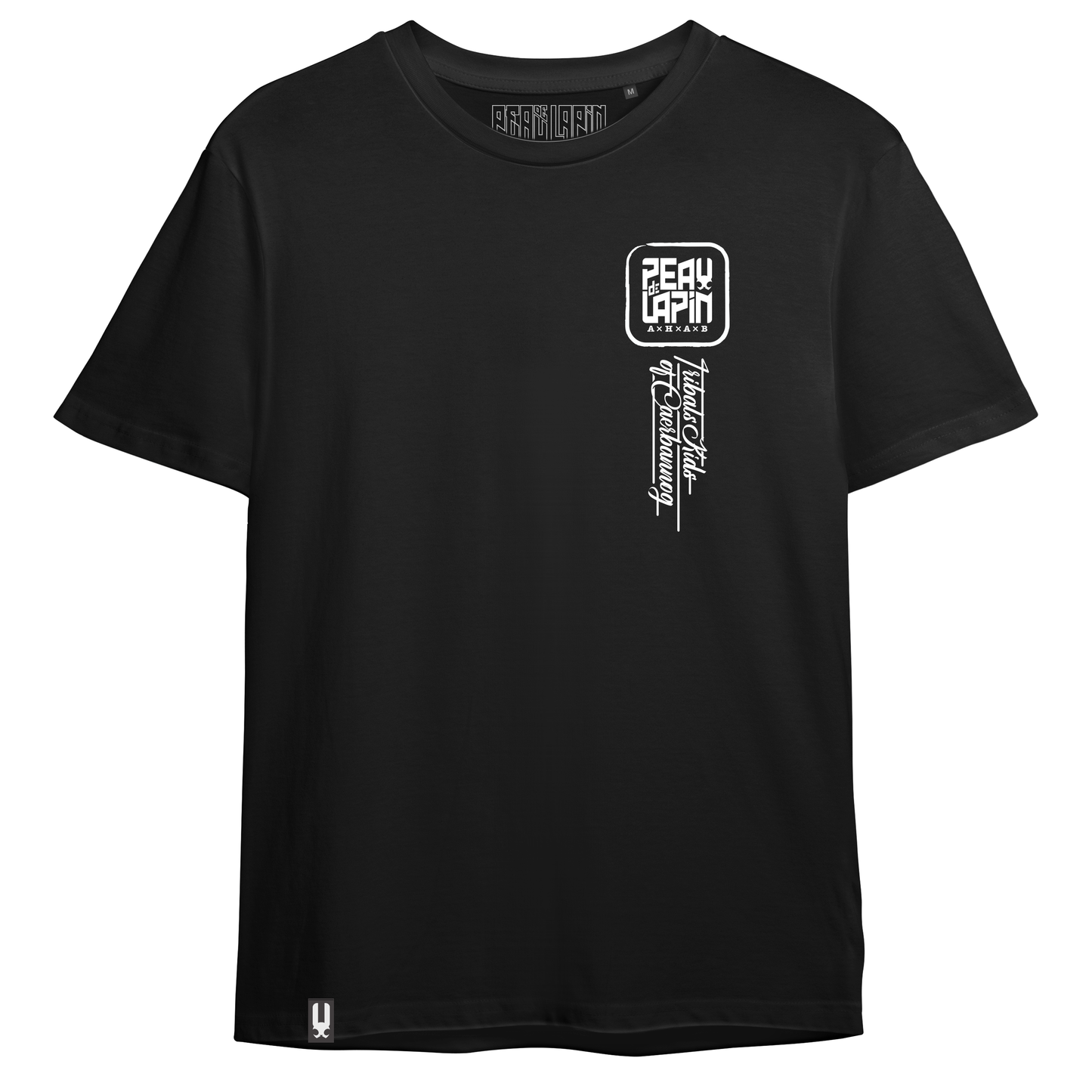 "MMXXIII" t-shirt - ETHIK LABEL