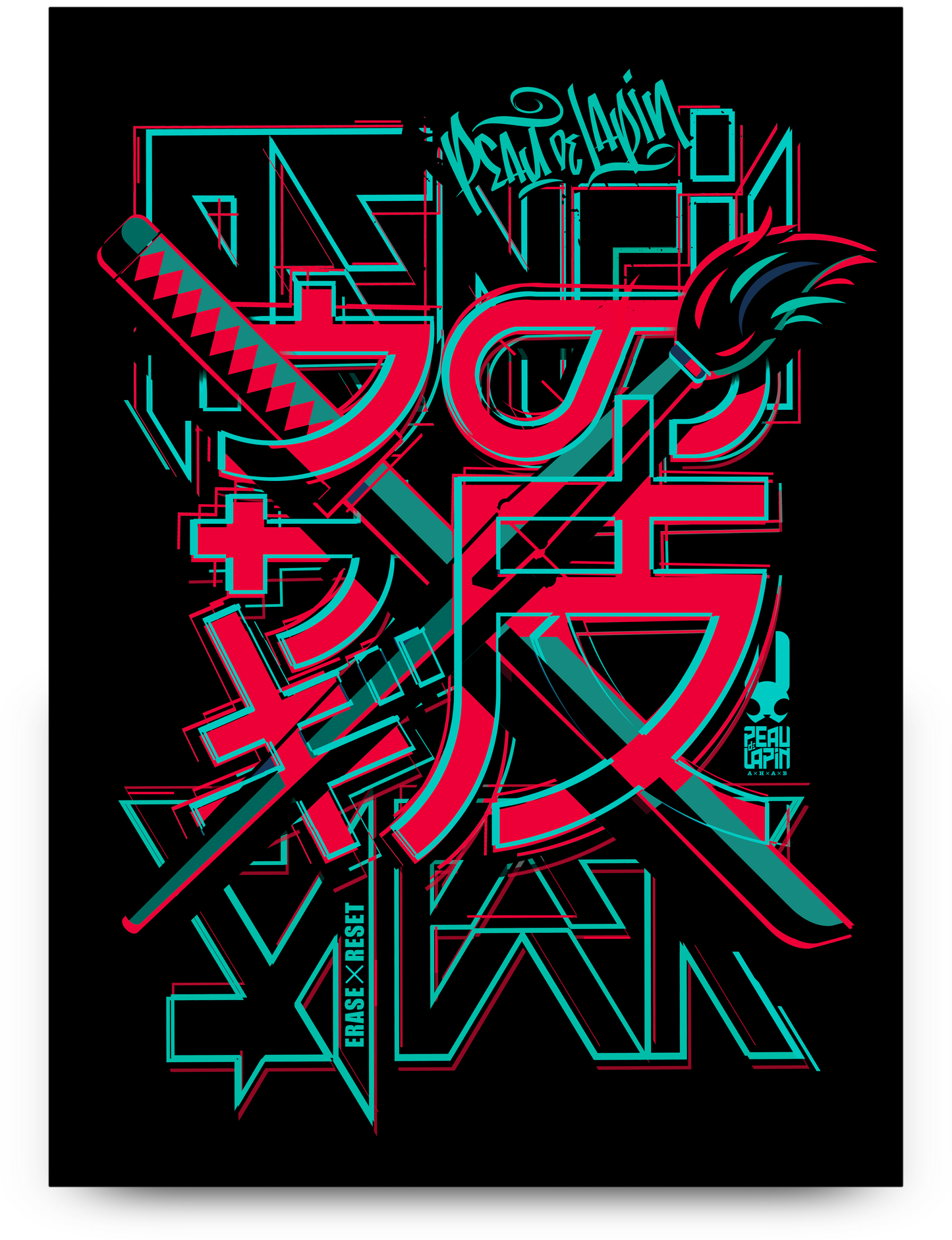 "ErasexReset" poster