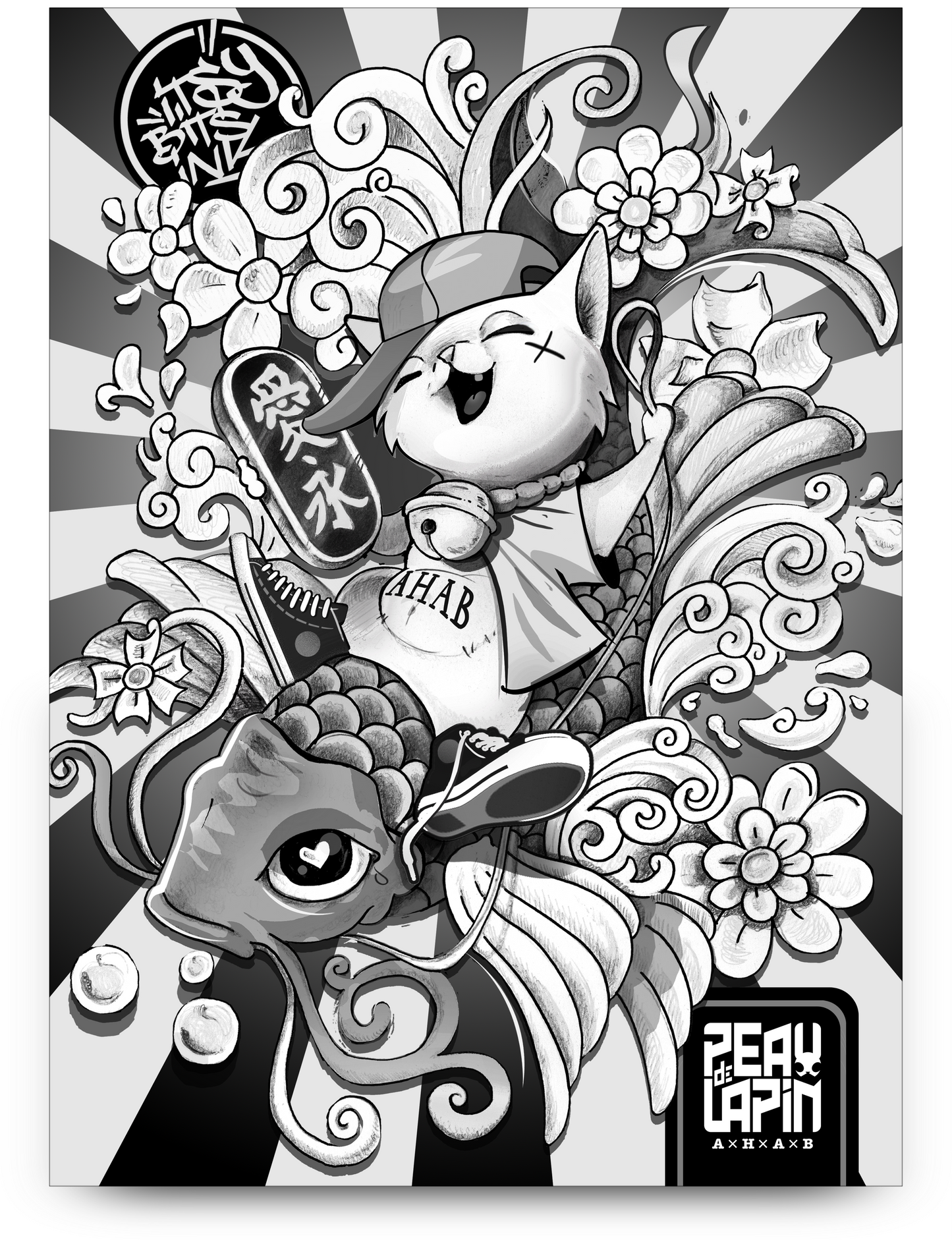"Manekip'Hop" poster