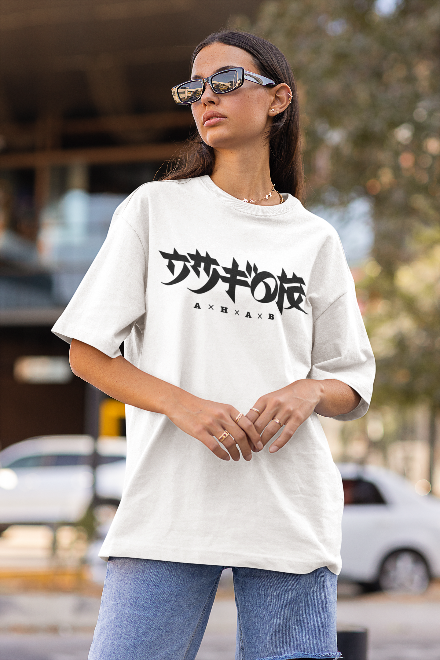 "Manekip'Hop" t-shirt - ETHIK LABEL