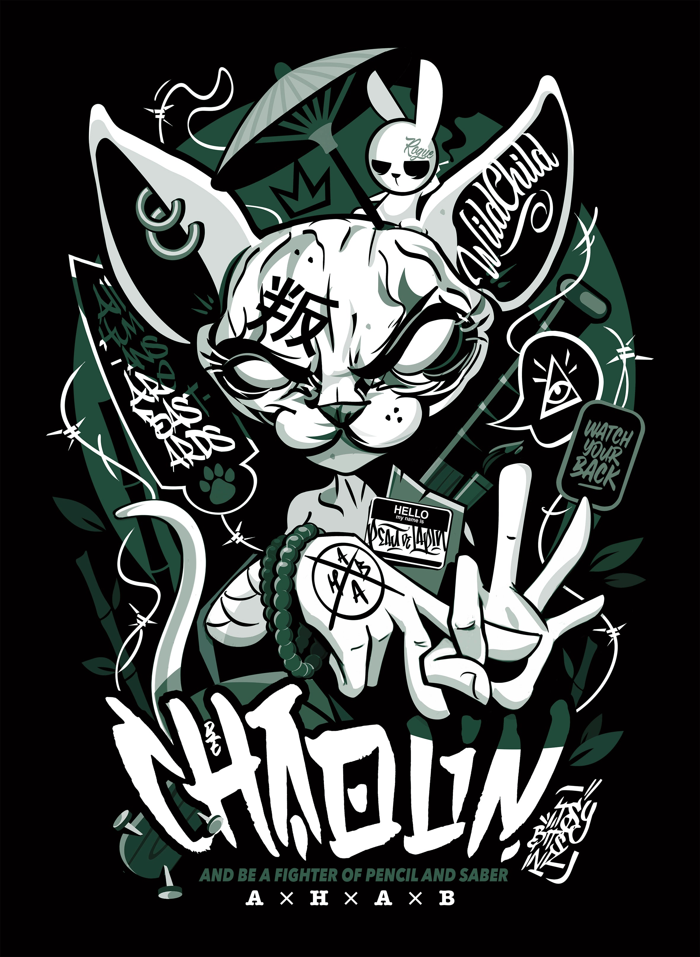 T-shirt+sweat layered "Chaolin"