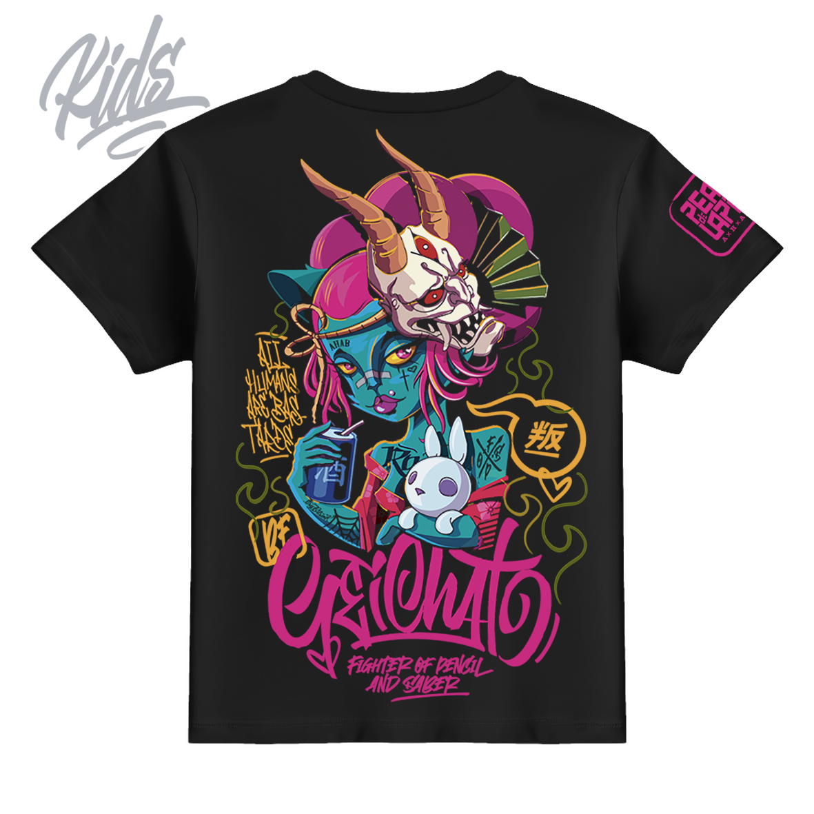 ORGANIC KID T-shirt "MANEKIP'HOP" 