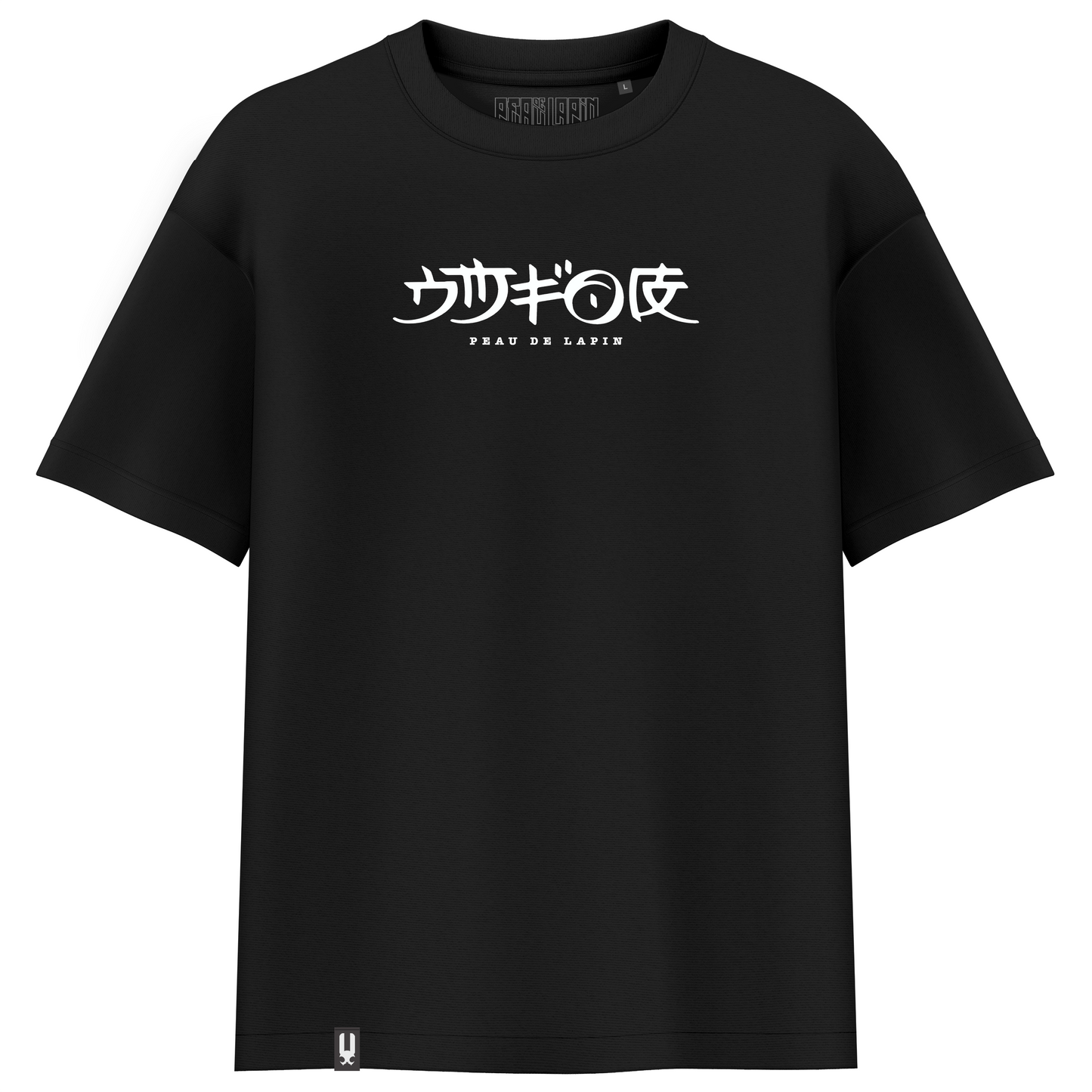 T-SHIRT MANEKIP'HOP noir