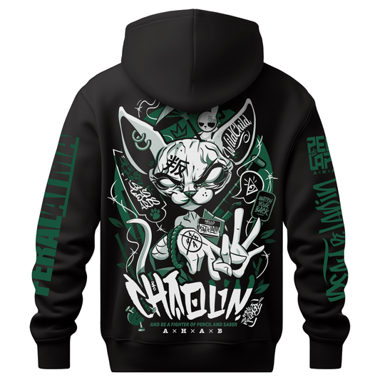 ORGANIC Hoodie "Chaolin" - ETHIK LABEL