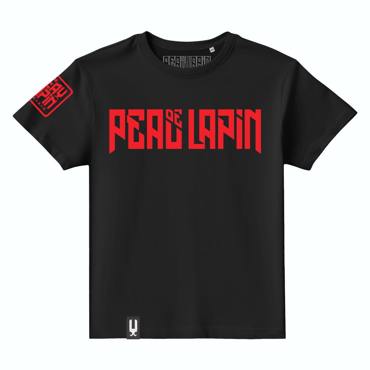 T-shirt BIO KID "ERASE X RESET"