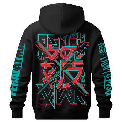 ORGANIC hoodie "ERASExRESET" - ETHIK LABEL 