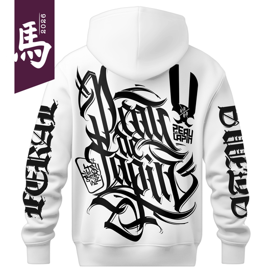 Hoodie BIO "FeralAtma" BLANC - ETHIK LABEL