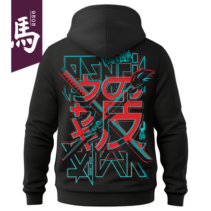 hoodie zippé BIO "ERASExRESET"