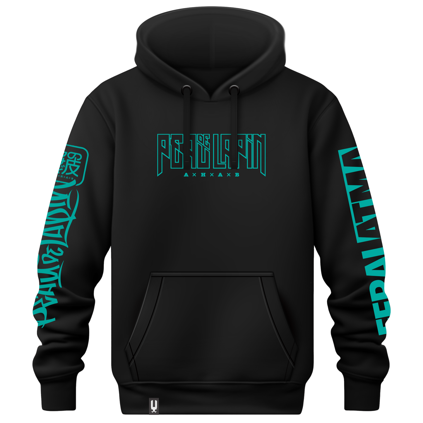 HOODIE "ERASExRESET"