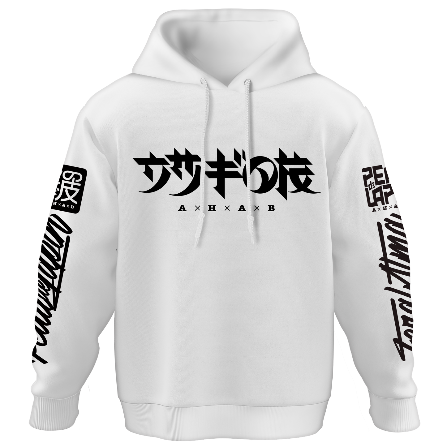 Hoodie BIO "White Manekip'Hop" - ETHIK LABEL