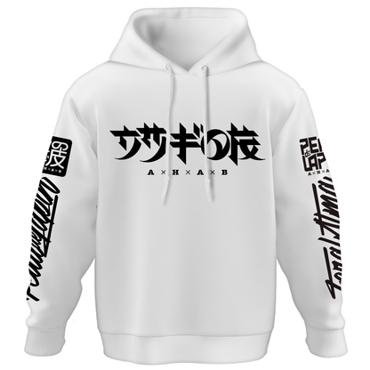 Hoodie BIO "White Manekip'Hop" - ETHIK LABEL