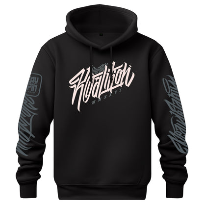 SBCO ORGANIC HOODIE