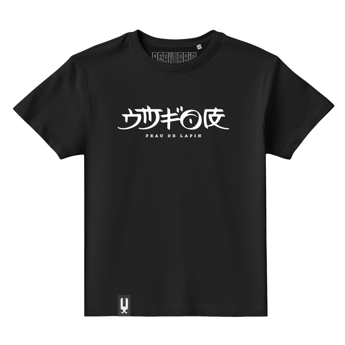 T-shirt BIO KID "MANEKIP'HOP"