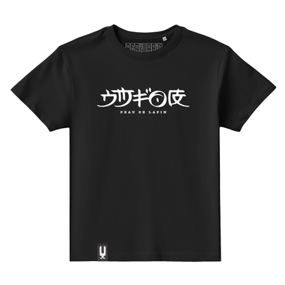 T-shirt BIO KID "MANEKIP'HOP"