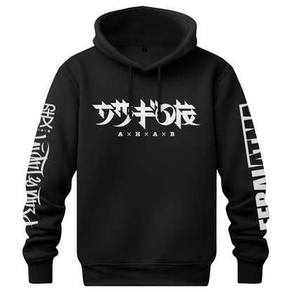 Organic hoodie "Manekip'Hop" - ETHIK LABEL 