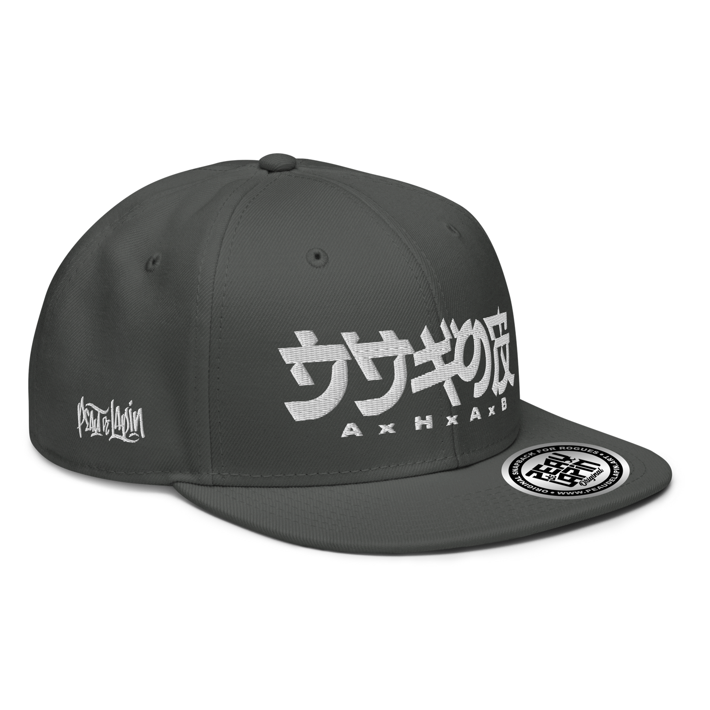 Snapback - translate