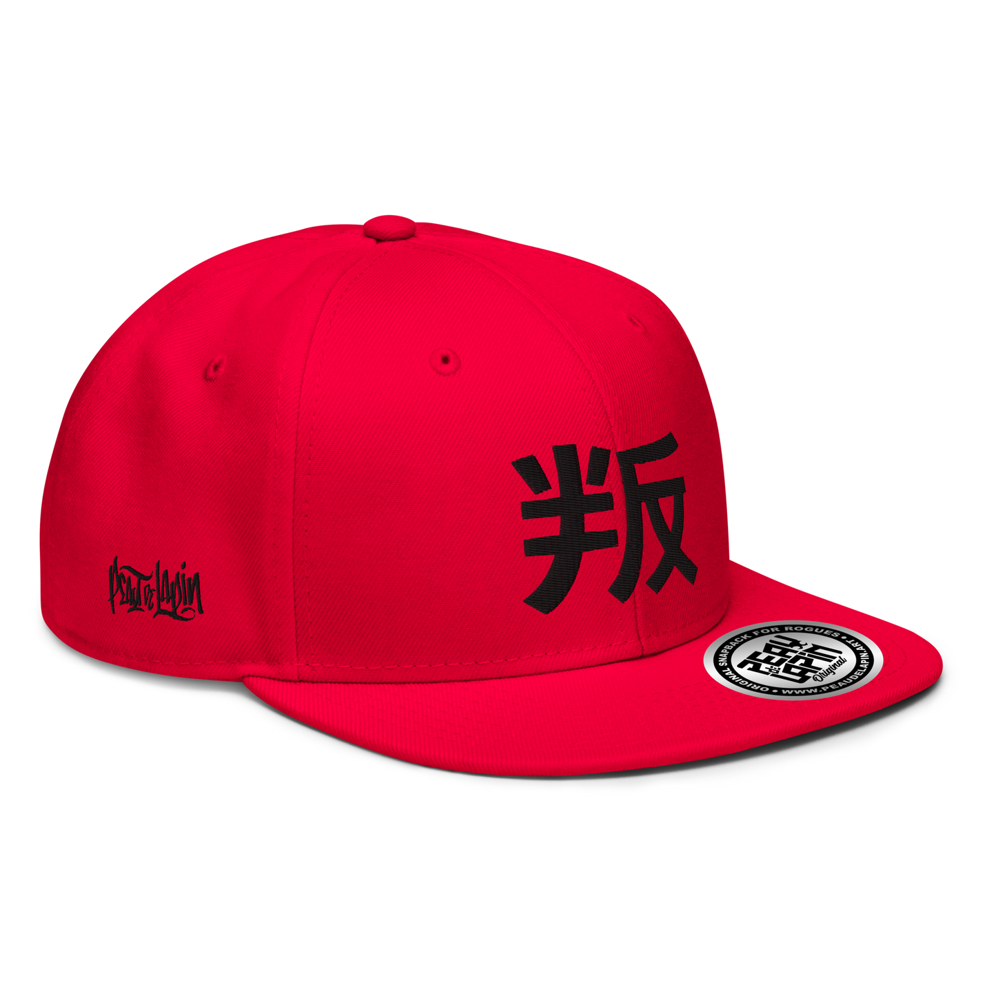 Snapback - Somuku