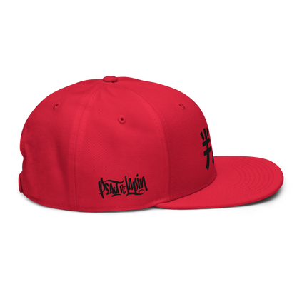 Snapback - Somuku