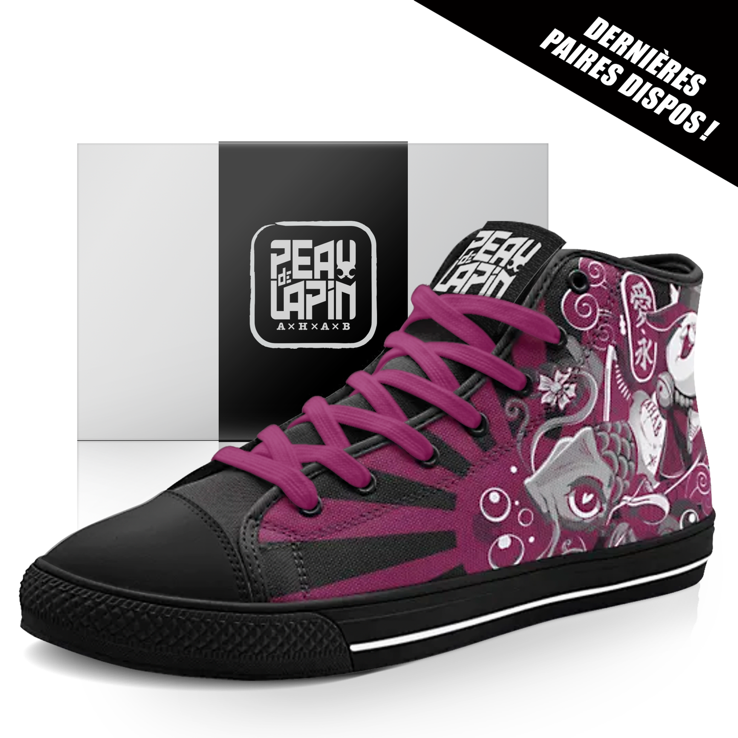 Cherry Maneki Sneakers