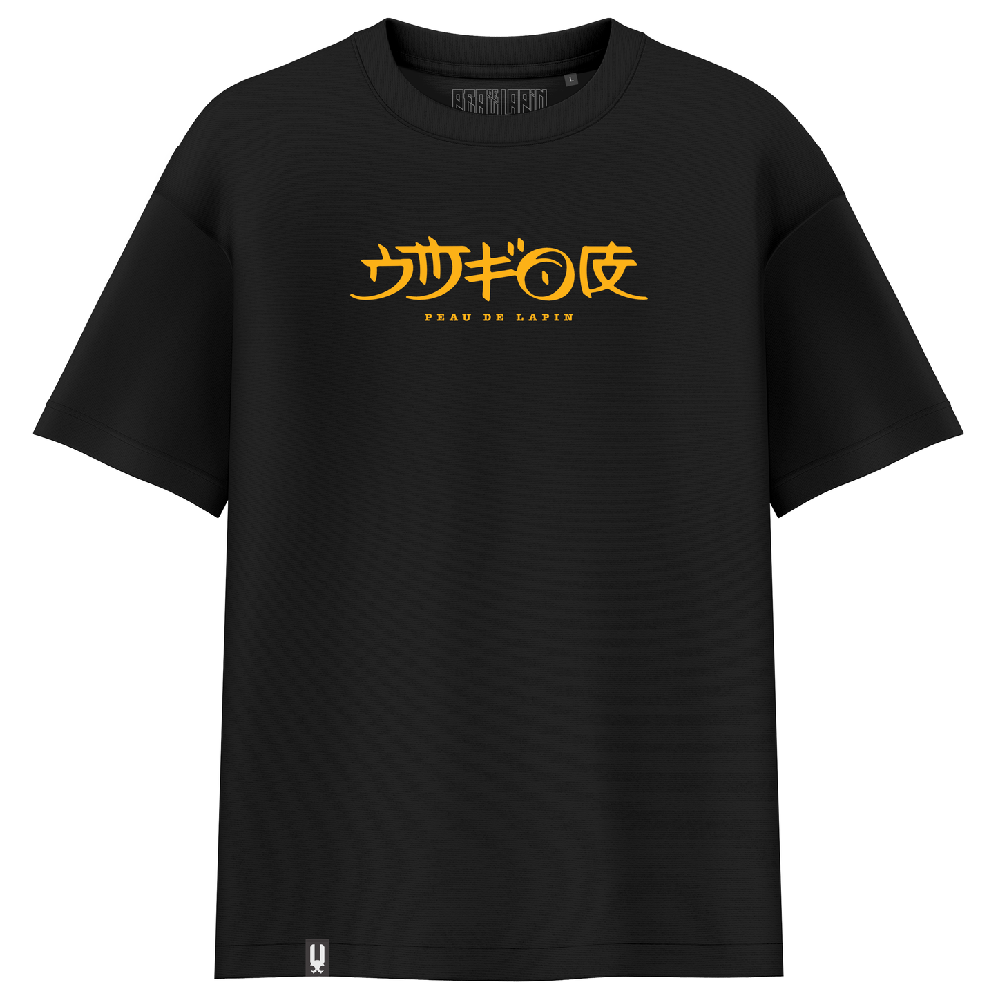 "FeralAtma" black t-shirt - ETHIK LABEL 
