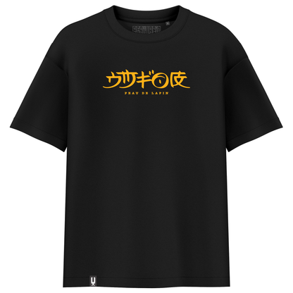 "FeralAtma" black t-shirt - ETHIK LABEL 