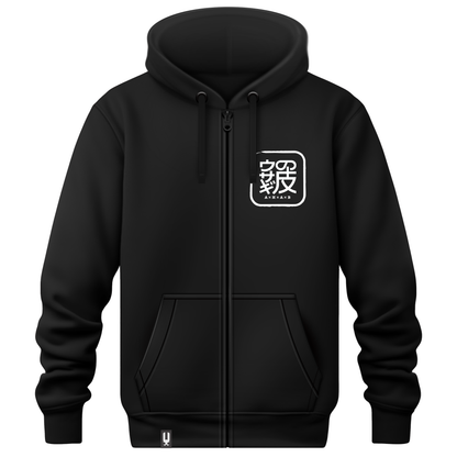 ORGANIC Hoodie "Vorpal Habit" - ETHIK LABEL 